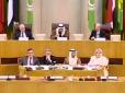 Через Іран: Ліга арабських держав проводить екстрене засідання