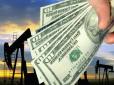 12 січня ціна на нафту подолала черговий психологічний рубіж