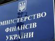 Мінфін звітує про зменшення держборгу України