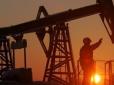 На замітку Москві: Іран вийшов на ринок з новим видом нафти