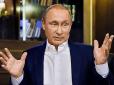 Без суфлера вже не може: Кремль відредагував інтерв'ю Путіна німецькому виданню