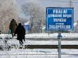 Росія заявляє про затримання на кордоні українського військового