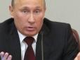 Крах режиму Путіна: Росія на межі масових протестів