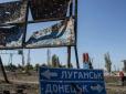 Дві причини, за якими Донбас буде Придністров'ям, - у США дали прогноз