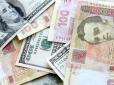 На українцях знову наживаються: Новак пояснив, чому долар росте