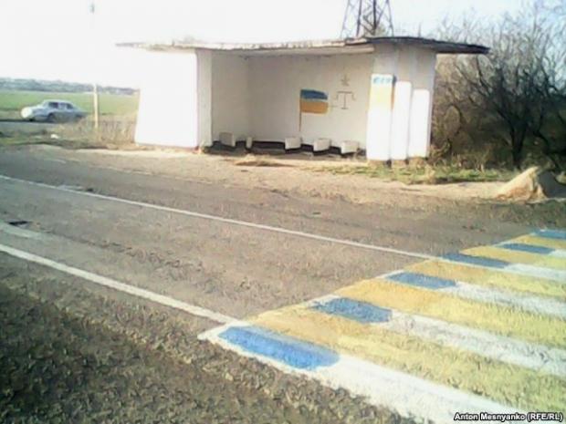 Автобусна зупинка у окупованому Криму. Фото: Радіо Свобода.
