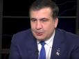 ​Саакашвілі відповів «ревнивому» голові Донецької ОДА