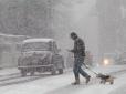 Обережно, негода! ​В Україні оголошено штормове попередження на 18 січня