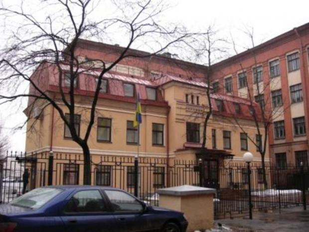 Українське консульство у Санкт-Петербурзі. Фото: starlife.com.ua.