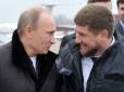 ​Таємниці Кремля: Журналіст пояснив, чому Путін боїться Кадирова