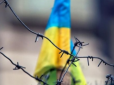 Терористи в люті: В окупованому Первомайську партизани вивісили прапор України