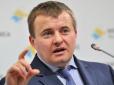 Скрепи в шоці: Україна  підвищує тариф на транспортування російського газу більш, ніж на 50% (відео)