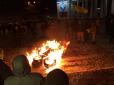 Друга річниця Майдану: на Грушевського знову горять шини (фото)