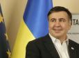 Чому українській політиці потрібна партія Саакашвілі