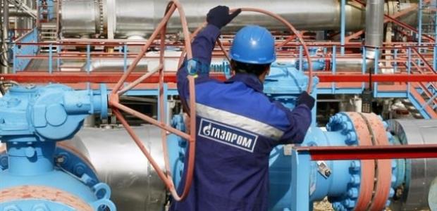 Газпром. Фото: ekonomi.haber7.com.