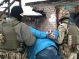 Попалась: На Донбасі бійці АТО зловили колишню коханку терориста Гіві