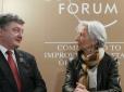 Добрі новини з Давосу: Порошенко заявив, що транш МВФ буде, і досить скоро