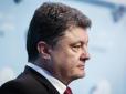 На Донбасі загинуло ще п'ятеро українських військових - президент