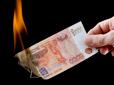 Крим в паніці: долар вже по 87 рублів, підприємці заявляють про закриття бізнесу