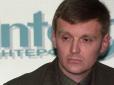 Як убивали Литвиненка: Подробиці отруєння екс-ФСБшника
