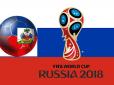Через вбивство Литвиненка: Росію можуть виключити з Олімпіади-2016 і чемпіонату світу-2018