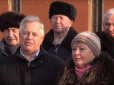 В день соборності України Симоненко з Вітренко влаштували 