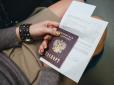Українські прикордонники повернули назад до Стамбулу жінку з кримським паспортом