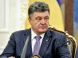 Донбас повернеться вже цього року - президент України
