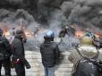 Дні Майдану: З'явилося невідоме раніше відео трагічних подій на Грушевського 22 січня 2014 року