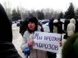 Саакашвілі заходів не вживає: «Вата» в Одесі протестує проти морозів на вулиці, і вимагає «наногармати» космічних військ РФ для підігріву (відео)