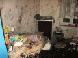 Виродка затримали: На Донбасі грабіжник підірвав гранату в будинку з дітьми (фотофакти)