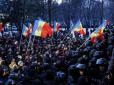 Протести у Молдові: До влади рветься пропутінська опозиція