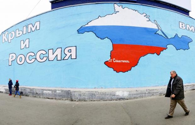 Кримчани побачили, що означає "з Росією навіки". Фото: ua.utro.news.