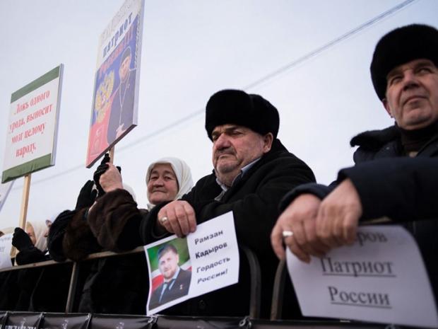 Мітинг на підтримку Кадирова. Ілюстрація:prportal.com.ua