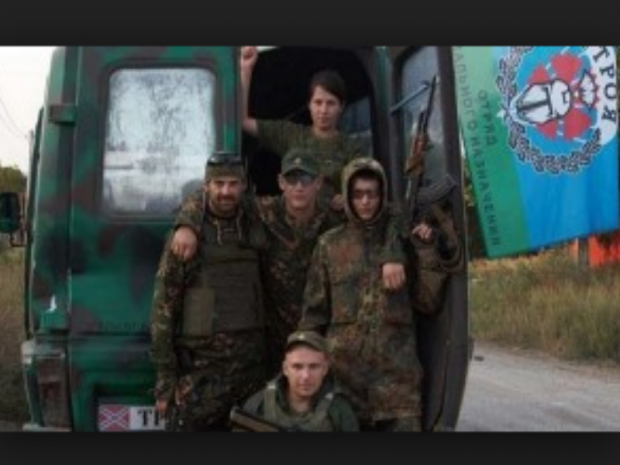 Терористи з банди "Троя". Фото:www.lifeinvest.com.ua