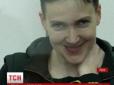 ​Ганебний вчинок судді: Надія Савченко зірвалася на крик (відео)