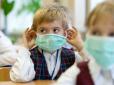 Небезпека: У Києві з'явився новий штам грипу, - головний санлікар столиці