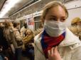 В Україні офіційно оголосили епідемію грипу