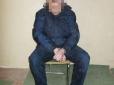 У Луганській області СБУ викрила поліцейського, який працював на ФСБ (відео)