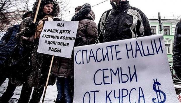 Мітинг у Москві. Фото: скріншот з відео.