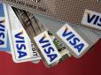 Оце так: Visa відновила роботу в Криму, незважаючи на заборону США