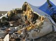 Теракт на борту російського аеробуса А321: Москва назвала особу виконавця
