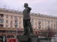 Чекіст та організатор Голодомору: Дніпропетровці збирають підписи за знесення пам’ятника Петровському