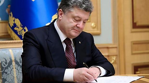 Петро Порошенко підписав таємний указ. Фото: nikmedia.com.ua.
