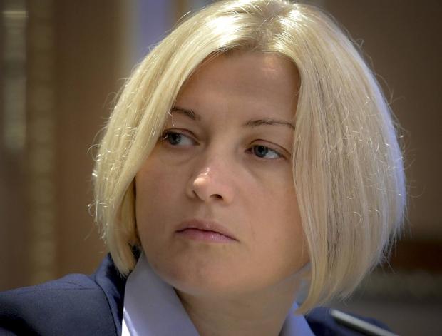 Ірина Геращенко. Фото:www.ednist.info