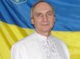 Він гордо називав себе українцем і під час окупації: У Донецьку терористи схопили відомого вченого
