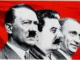 Не тими стали: Ліза Богуцька провела паралель між Путіним, Гітлером, Сталіним