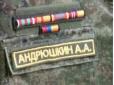 Партизани Луганщини взяли на себе смерть майора збройних сил РФ (фотофакт)