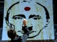 Кремль стрімко втрачає симпатиків: Світ змінює своє ставлення до Путіна - результати масштабного дослідження
