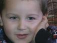 Зворушливо до сліз: 4-річний малюк заробив гроші на лікування батька - ветерана АТО (відео)